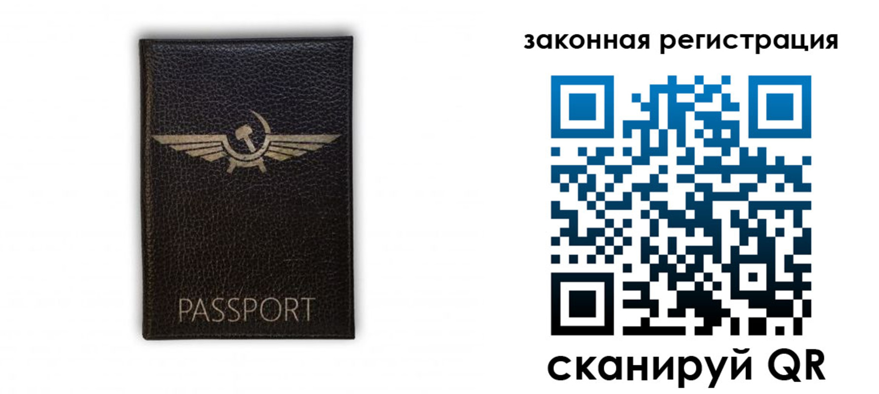 найти адрес прописки в Ессентуках